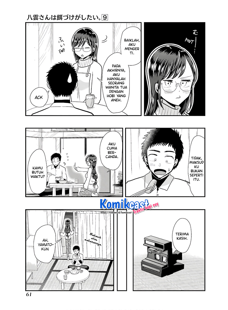 Yakumo-san wa Ezuke ga Shitai. Chapter 60 Bahasa Indonesia